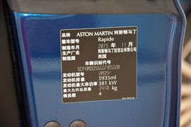 2016款阿斯顿马丁Rapide