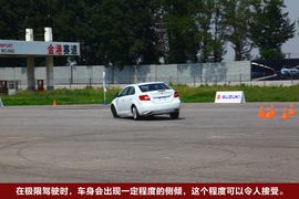 2010款铃木凯泽西试驾