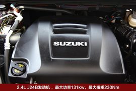 2010款铃木凯泽西试驾