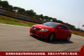 2010款铃木凯泽西试驾