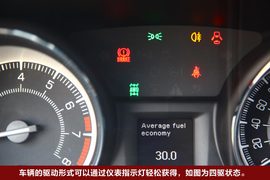 2010款铃木凯泽西试驾