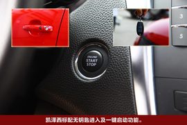 2010款铃木凯泽西试驾