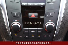 2010款铃木凯泽西试驾