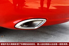 2010款铃木凯泽西试驾