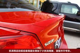 2010款铃木凯泽西试驾