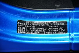 2015款Jeep牧马人四门版3.6L