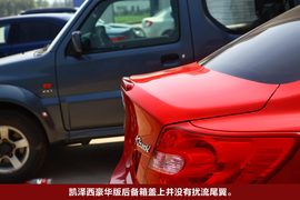 2010款铃木凯泽西试驾