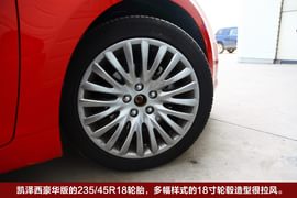2010款铃木凯泽西试驾