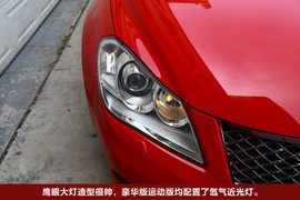 2010款铃木凯泽西试驾