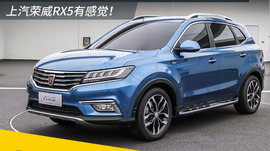 不求暴躁只为舒适