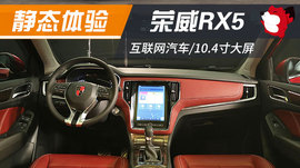 不求暴躁只为舒适