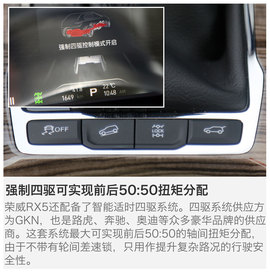 不求暴躁只为舒适