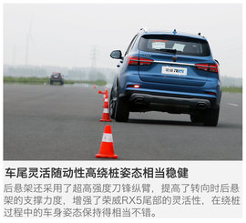 不求暴躁只为舒适