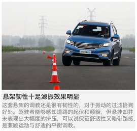 不求暴躁只为舒适