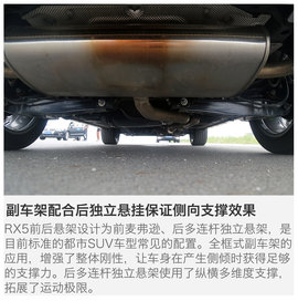 不求暴躁只为舒适