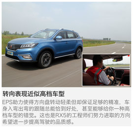 不求暴躁只为舒适