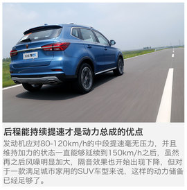 不求暴躁只为舒适