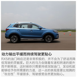 不求暴躁只为舒适