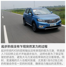 不求暴躁只为舒适