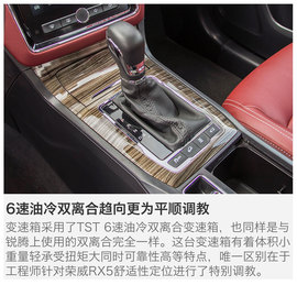 不求暴躁只为舒适