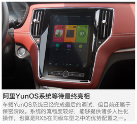 不求暴躁只为舒适