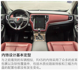 不求暴躁只为舒适