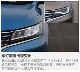 不求暴躁只为舒适