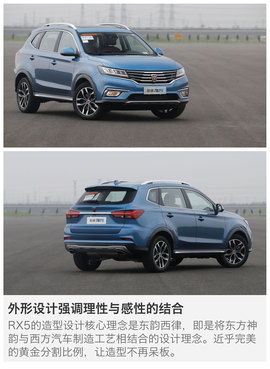 不求暴躁只为舒适