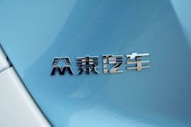 2016款众泰E200