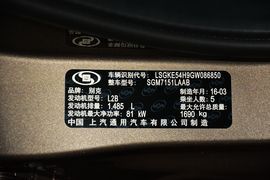 2016款别克英朗