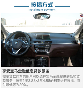5月4款热门车型到店调查