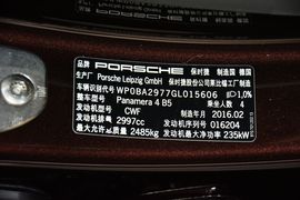 2016款保时捷Panamera