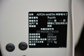 2016款阿斯顿马丁Rapide