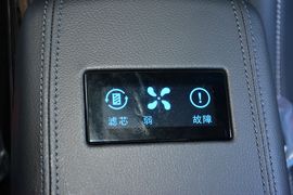 2016款现代名图1.6T自动旗舰型