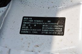 2016款奔腾B70