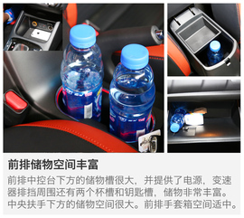 2016款东风悦达起亚新K3动态图解