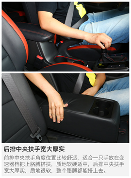 2016款东风悦达起亚新K3动态图解