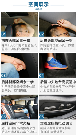 2016款东风悦达起亚新K3动态图解