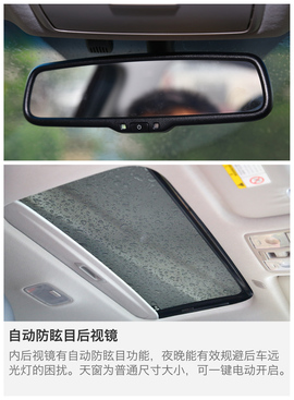 2016款东风悦达起亚新K3动态图解