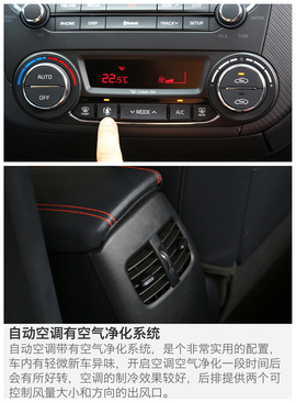 2016款东风悦达起亚新K3动态图解