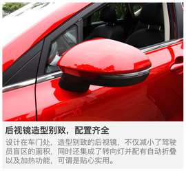 试驾吉利帝豪GS