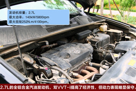 2009款丰田汉兰达深度测试