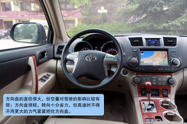 2009款丰田汉兰达深度测试
