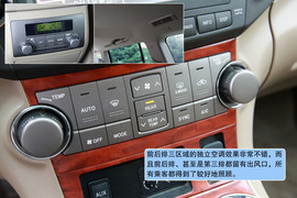 2009款丰田汉兰达深度测试