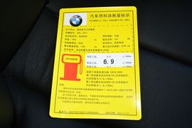 2014款宝马420i敞篷时尚型