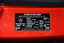 2015款奔驰C180L运动型