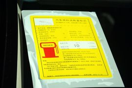2016款捷豹XJL