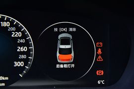 2016款捷豹XJL