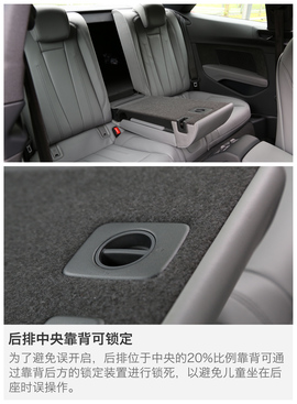 海外试驾全新奥迪a5