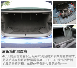 海外试驾全新奥迪a5